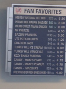 Concession Stand Menu with calories